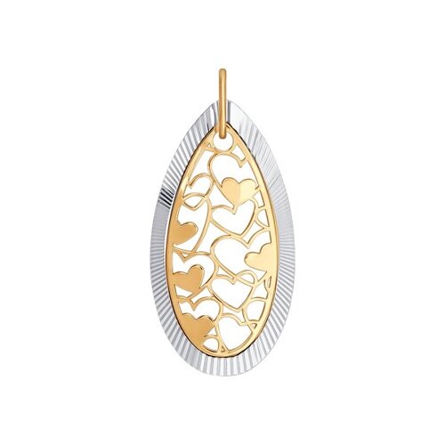 

Подвеска SOKOLOV из комбинированного золота с алмазной гранью