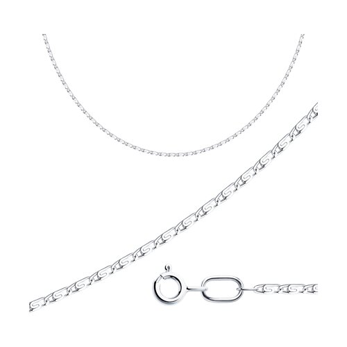 Цепь из серебра - фото 1