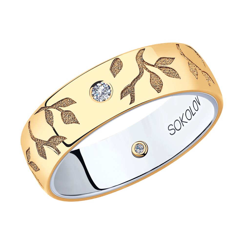 

Кольцо SOKOLOV Diamonds из комбинированного золота