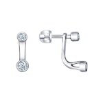 

Серьги SOKOLOV из серебра с фианитами