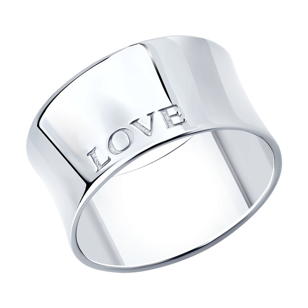 Кольцо SOKOLOV из серебра