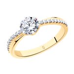 Кольцо из золочёного серебра со Swarovski Zirconia