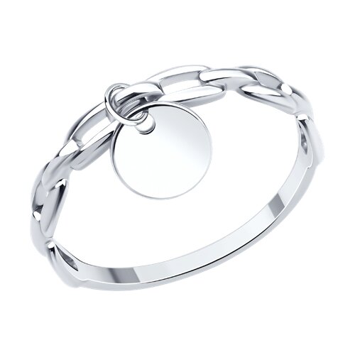 Кольцо из серебра - фото 1