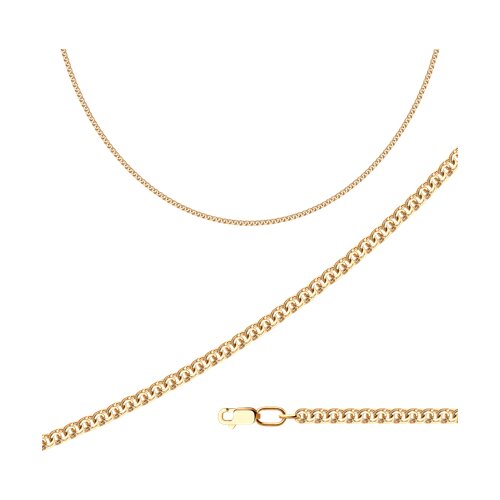 Цепь из серебра - фото 1