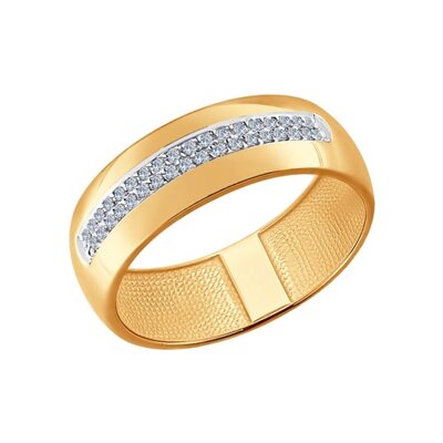 

Обручальное кольцо SOKOLOV Diamonds из золота с бриллиантами