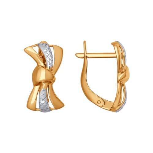 

Серьги SOKOLOV из золота с алмазной гранью