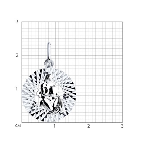 Подвеска из серебра - фото 3