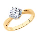 Кольцо из золочёного серебра со Swarovski Zirconia