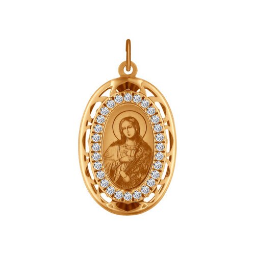 Нательная иконка «Святая великомученица Марина»