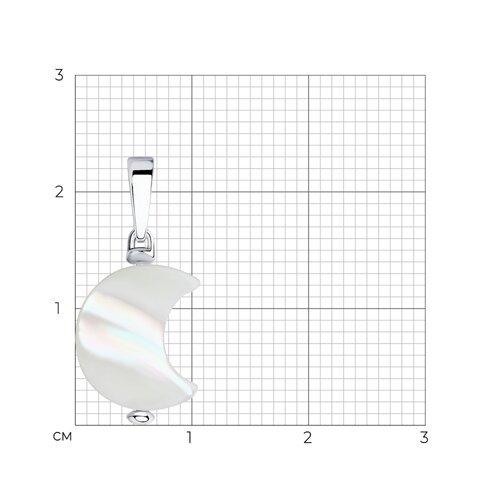 Подвеска из серебра с перламутром - фото 5