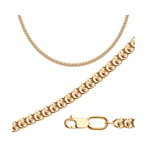 Цепь из золочёного серебра - фото 1