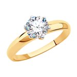 Помолвочное кольцо из золота со Swarovski Zirconia