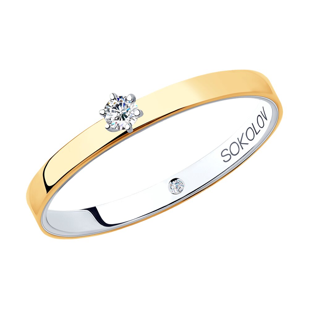 

Помолвочное кольцо SOKOLOV Diamonds из комбинированного золота с бриллиантами