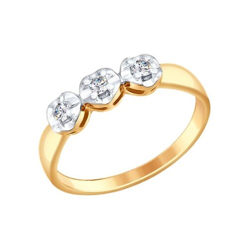 

Кольцо SOKOLOV из золота с бриллиантами