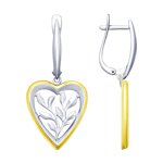 Серьги из золочёного серебра
