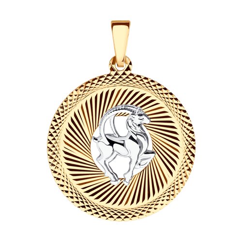 Подвеска "Знак зодиака Козерог" из комбинированного золота с алмазной гранью