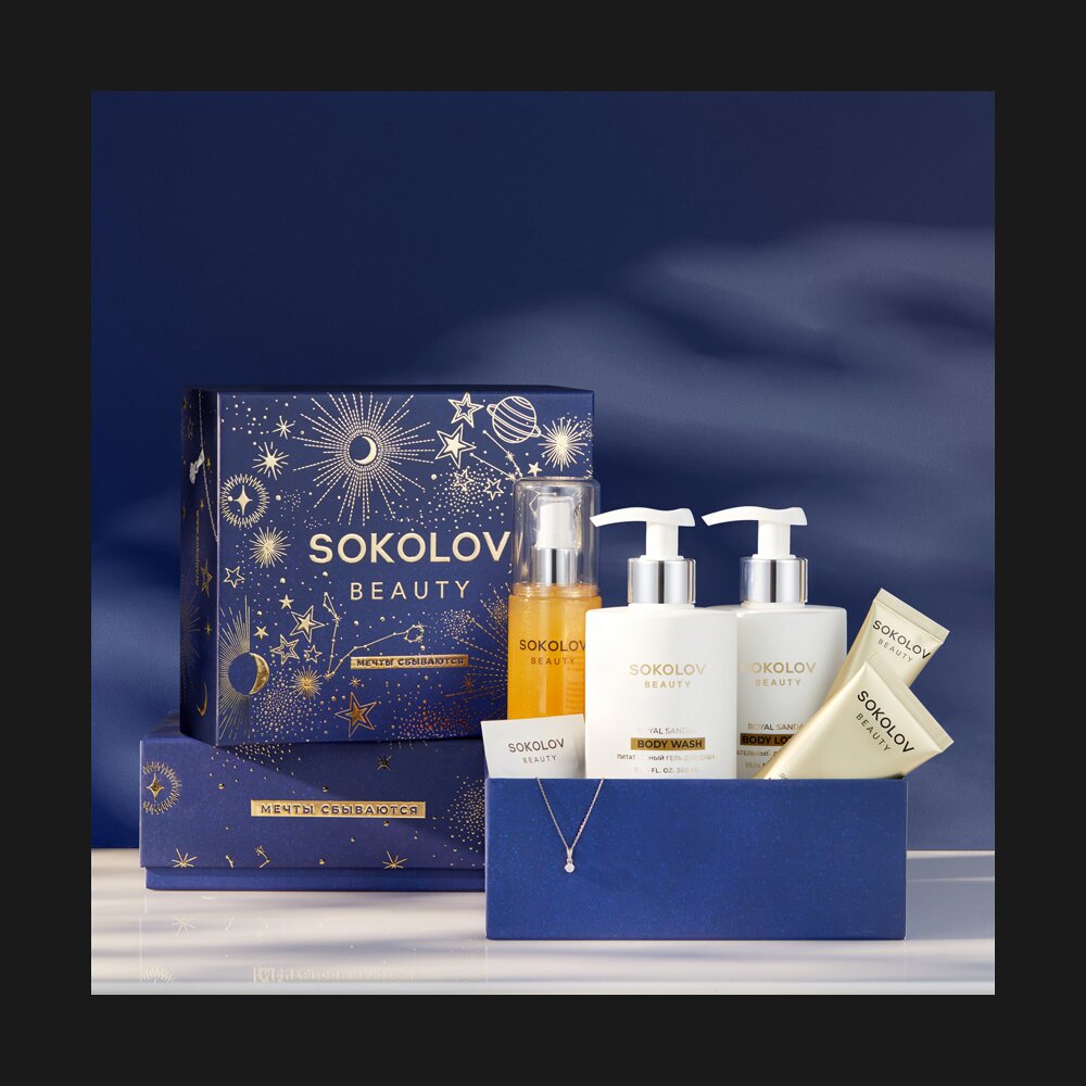 Набор подарочный "Мечты сбываются" SOKOLOV, фото 4