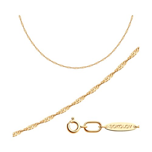 Цепь из золоченого серебра - фото 1