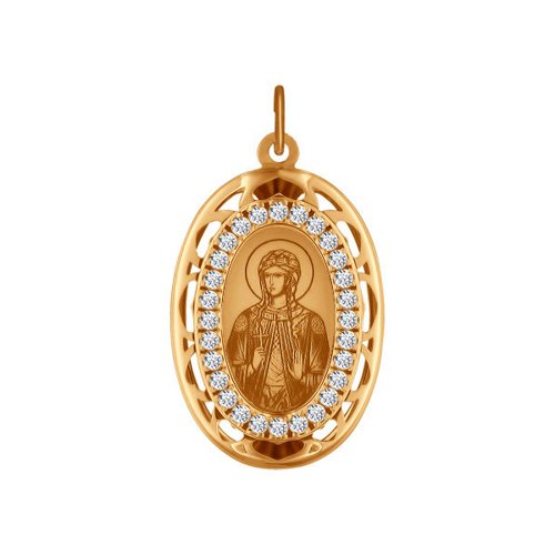 Иконка из золота Святая мученица Светлана с лазерной обработкой с фианитами