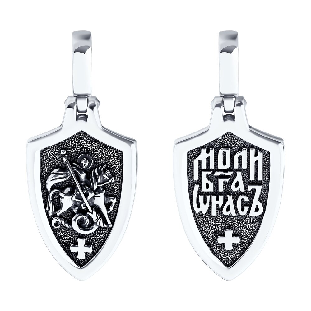 Подвеска SOKOLOV из серебра