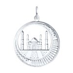 Серебряная мусульманская подвеска «Мечеть»