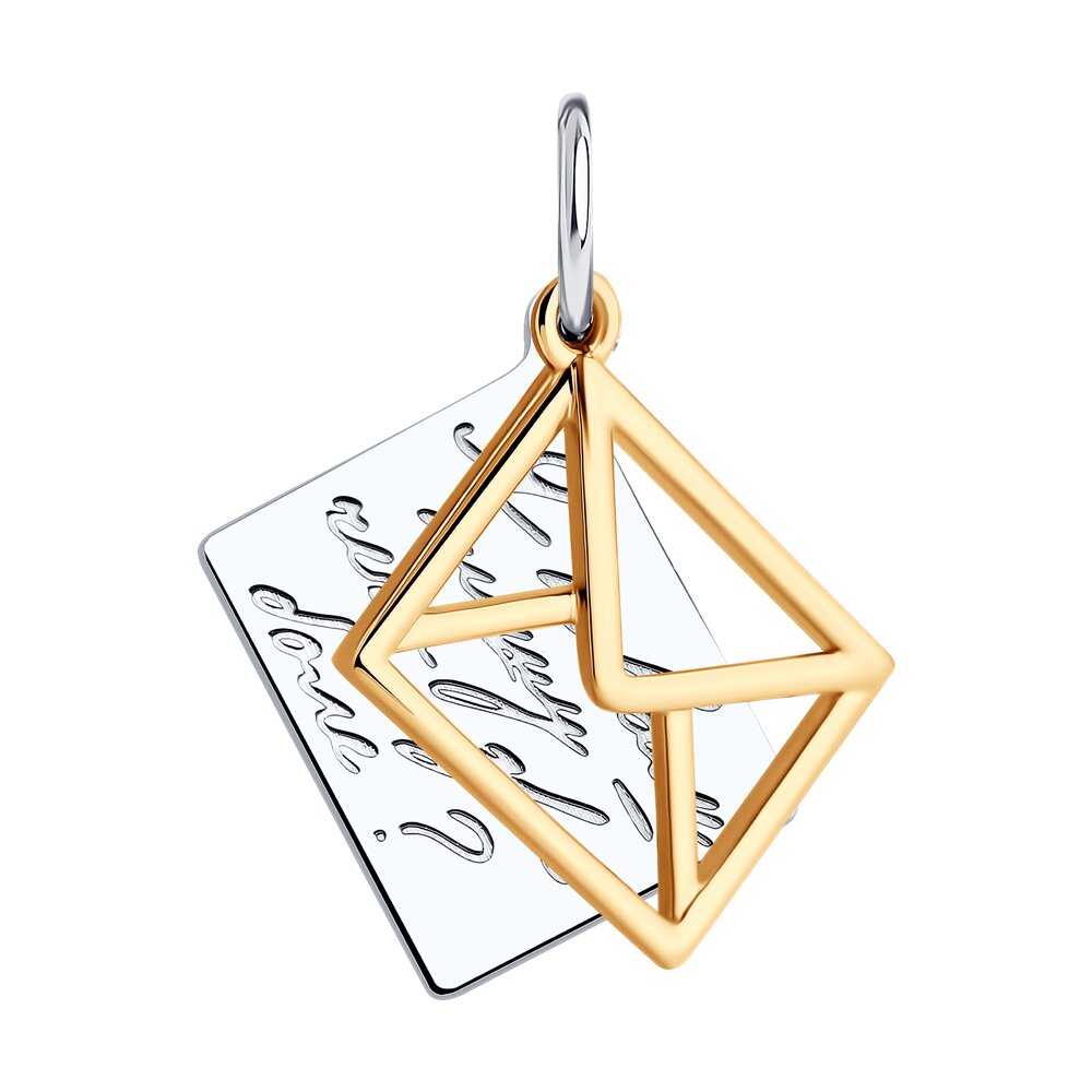 Подвеска SOKOLOV из золочёного серебра