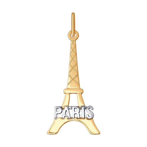 Подвеска из золота "Paris"