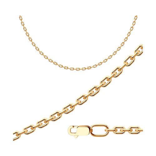 Цепь из золочёного серебра - фото 1