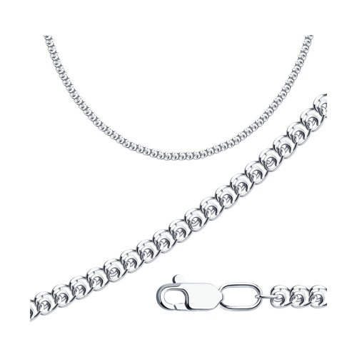 Цепь из серебра - фото 1