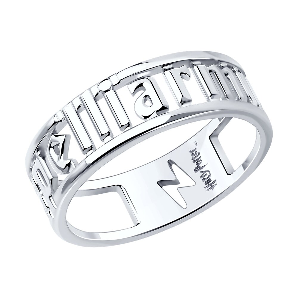 

Кольцо SOKOLOV из серебра