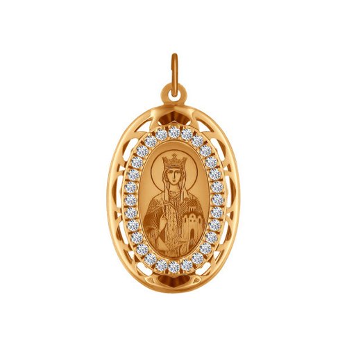 Иконка из золота Святая мученица княгиня Людмила с лазерной обработкой с фианитами