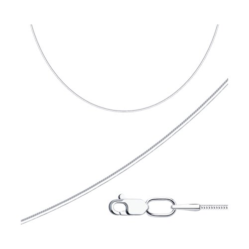 Цепь из серебра - фото 1