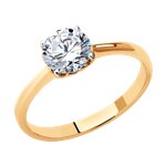 Кольцо из золочёного серебра со Swarovski Zirconia