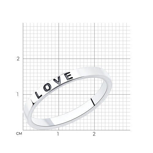 Кольцо из чернёного серебра - фото 6