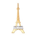 Подвеска «Paris» из золота