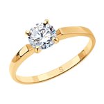 Золотое помолвочное кольцо с камнем Swarovski