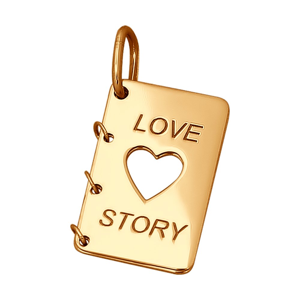 

Подвеска «love story» SOKOLOV из золота