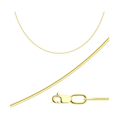 Цепь из золочёного серебра - фото 1