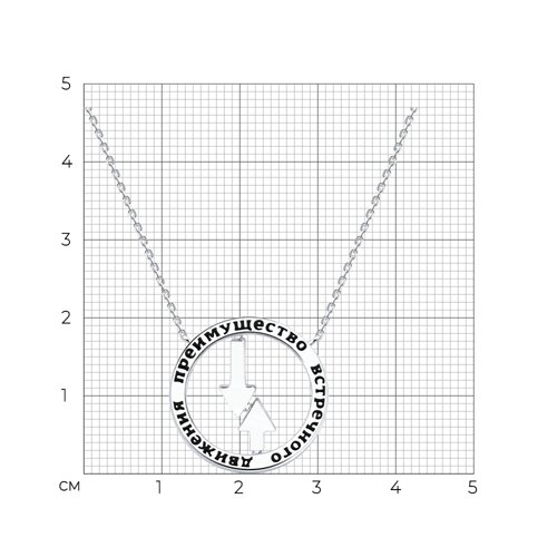 Колье из серебра с эмалью - фото 4