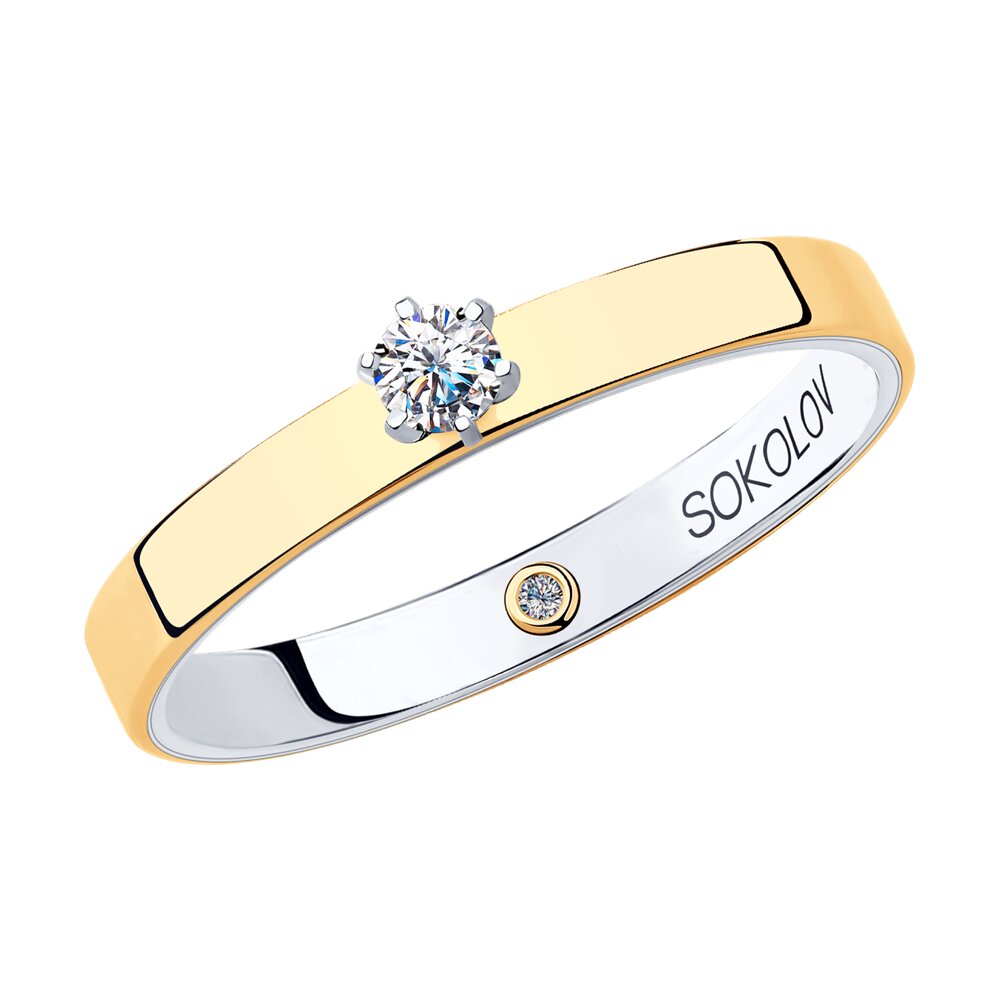 

Кольцо SOKOLOV Diamonds из комбинированного золота с бриллиантами