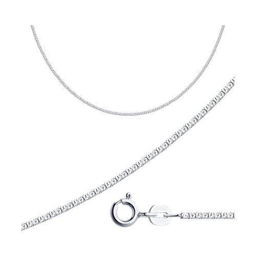 Цепь из серебра - фото 1