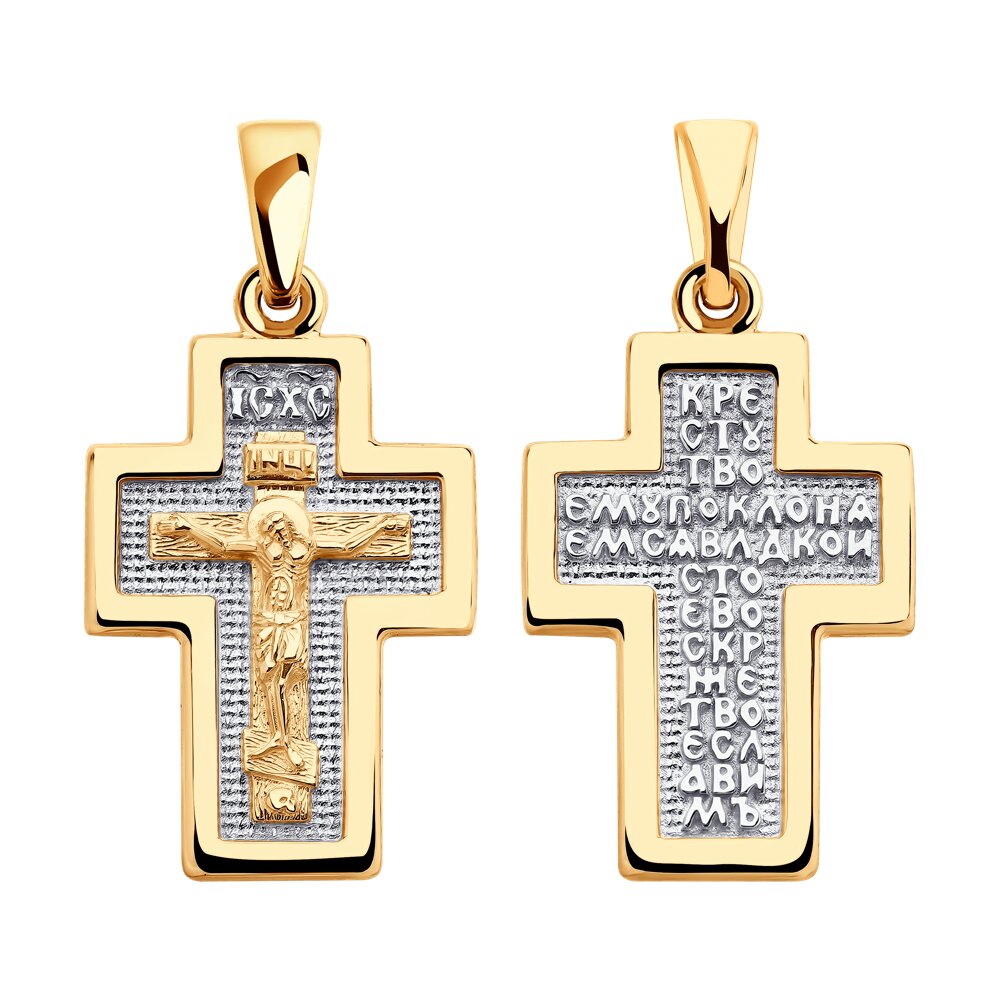 SOKOLOV крест из комбинированного золота 120069