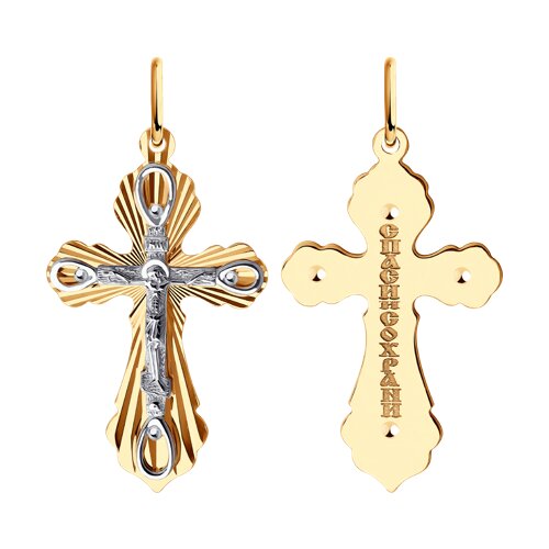 Подвеска- крест из золота с алмазной гранью