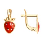 Серьги «Клубника» из золота