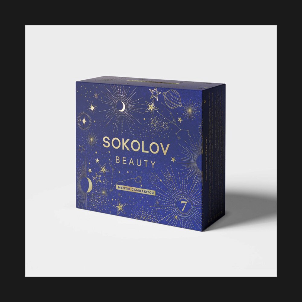 Набор подарочный "Мечты сбываются" SOKOLOV, фото 7