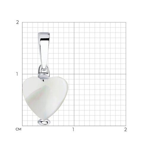 Подвеска из серебра с перламутром - фото 4