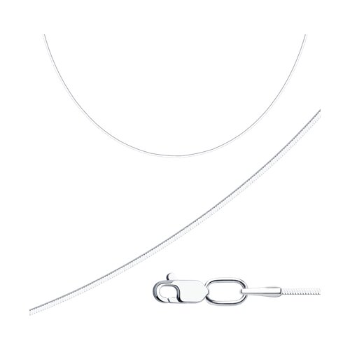 Цепь из серебра - фото 1