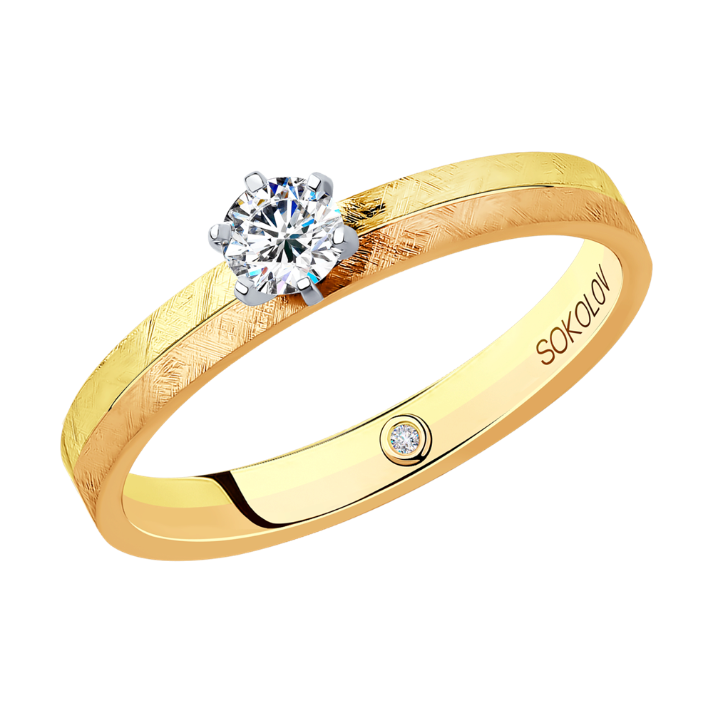 фото Помолвочное кольцо sokolov diamonds из комбинированного золота с бриллиантами