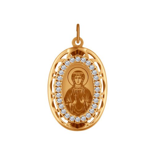 Иконка из золота Святая Вероника с лазерной обработкой с фианитами