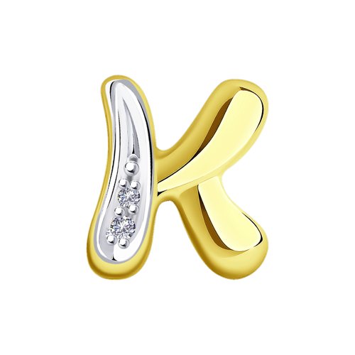 Подвеска буква К из желтого золота с бриллиантами